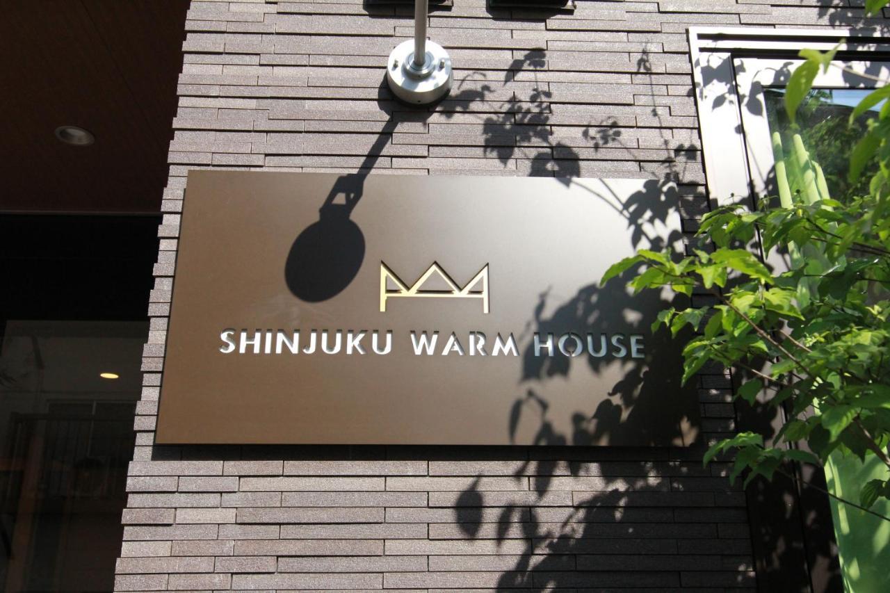 Shinjuku Warm House Ξενοδοχείο Τόκιο Εξωτερικό φωτογραφία