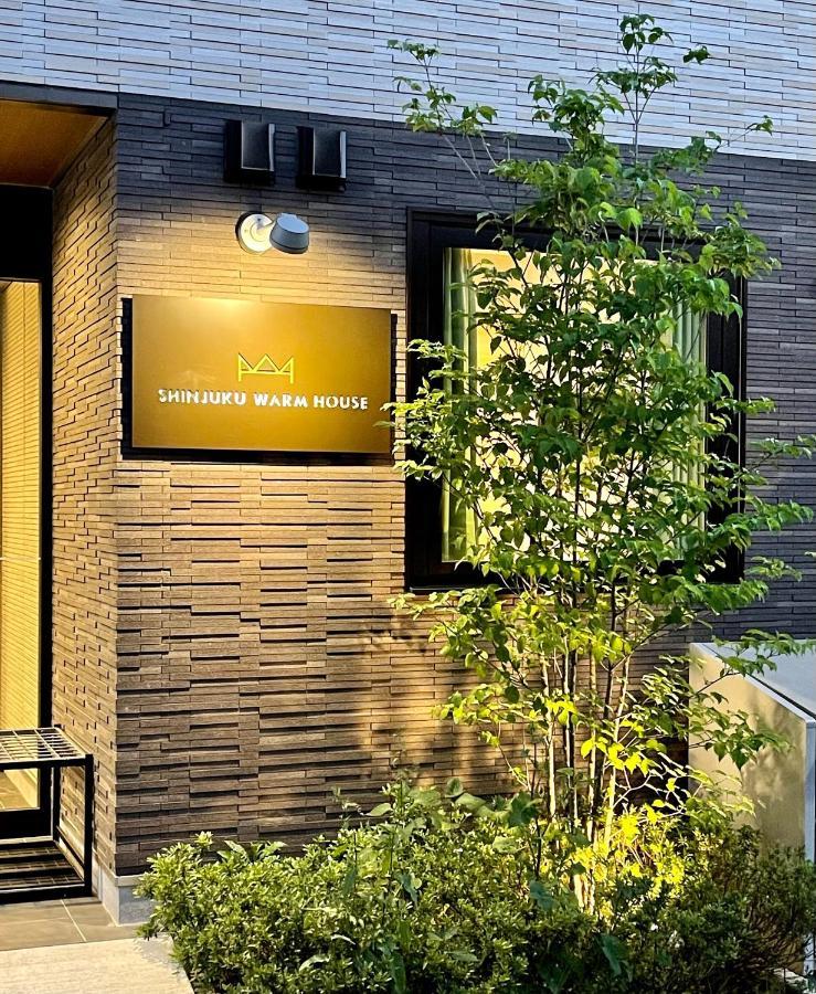 Shinjuku Warm House Ξενοδοχείο Τόκιο Εξωτερικό φωτογραφία