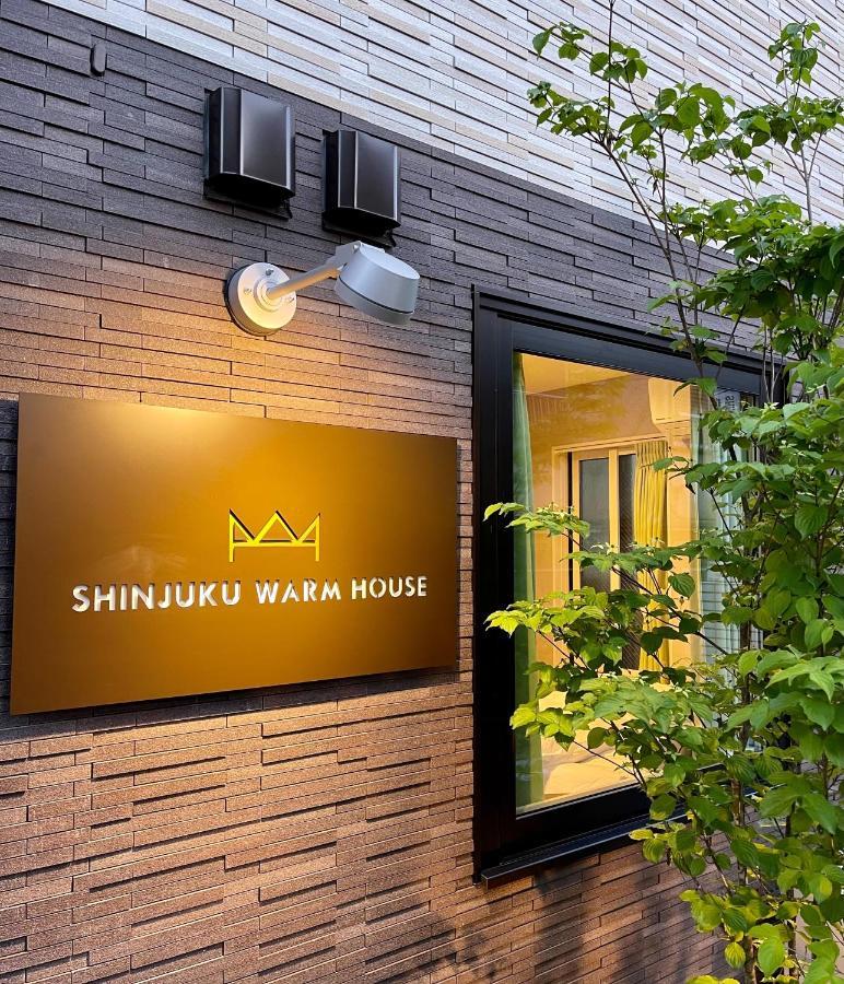 Shinjuku Warm House Ξενοδοχείο Τόκιο Εξωτερικό φωτογραφία