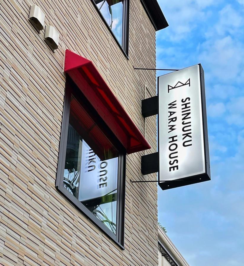 Shinjuku Warm House Ξενοδοχείο Τόκιο Εξωτερικό φωτογραφία