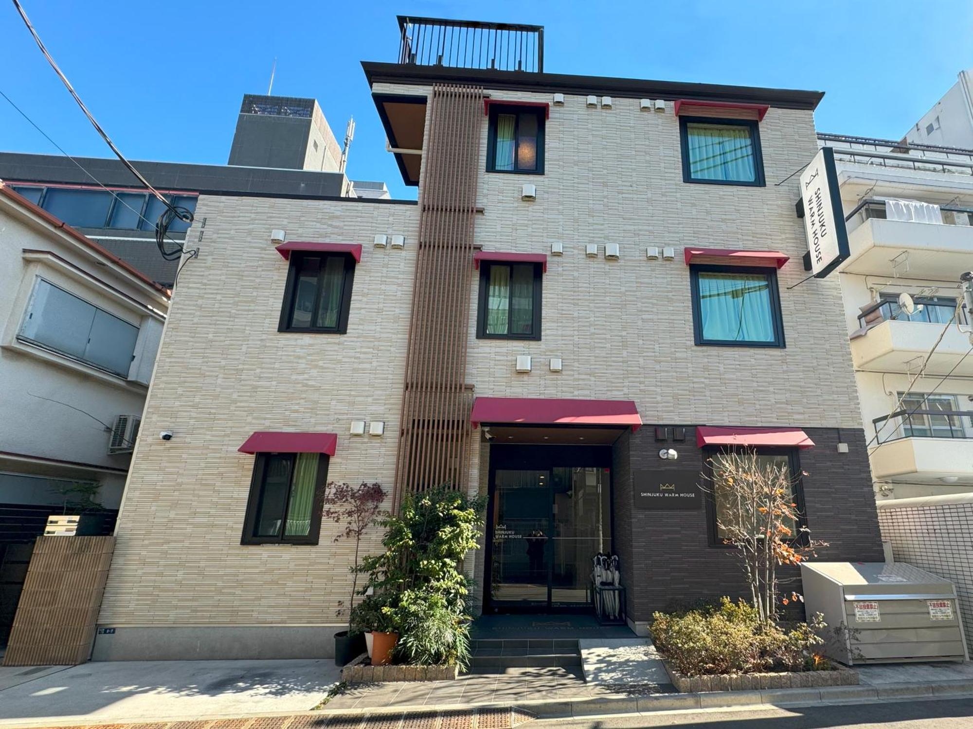 Shinjuku Warm House Ξενοδοχείο Τόκιο Εξωτερικό φωτογραφία
